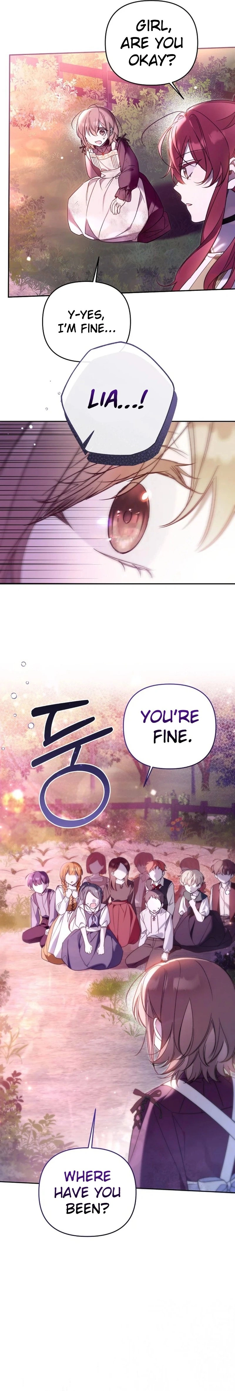 monopolized the youngest princess's favor, and now everyone is obsessed with me Chapter 7 Page 17
