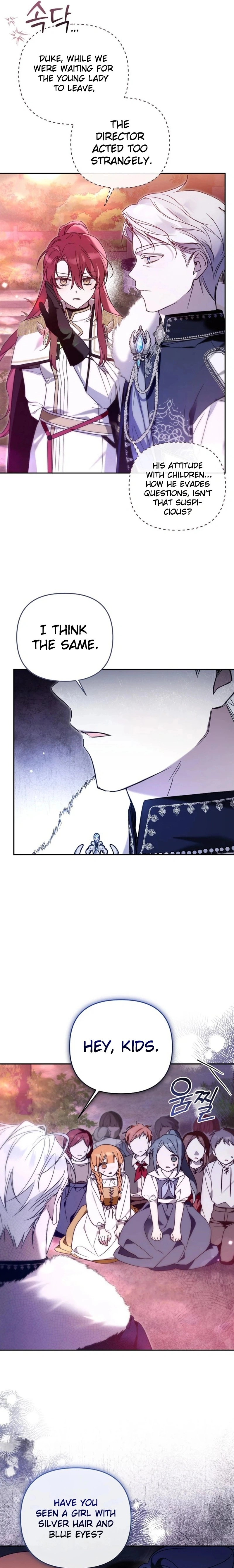 monopolized the youngest princess's favor, and now everyone is obsessed with me Chapter 7 Page 4