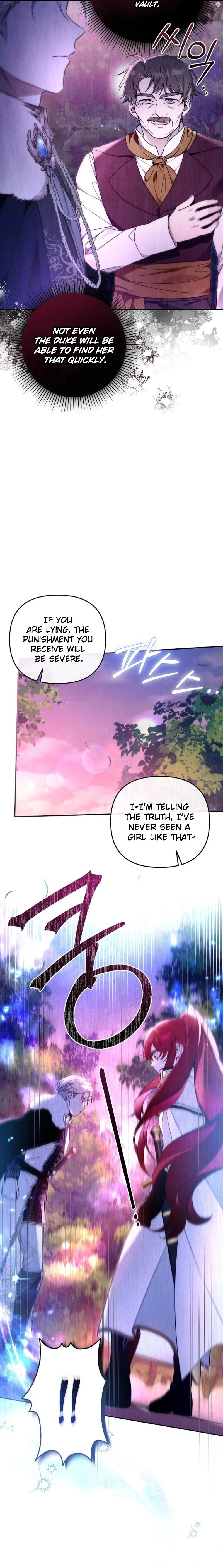 monopolized the youngest princess's favor, and now everyone is obsessed with me Chapter 7 Page 6