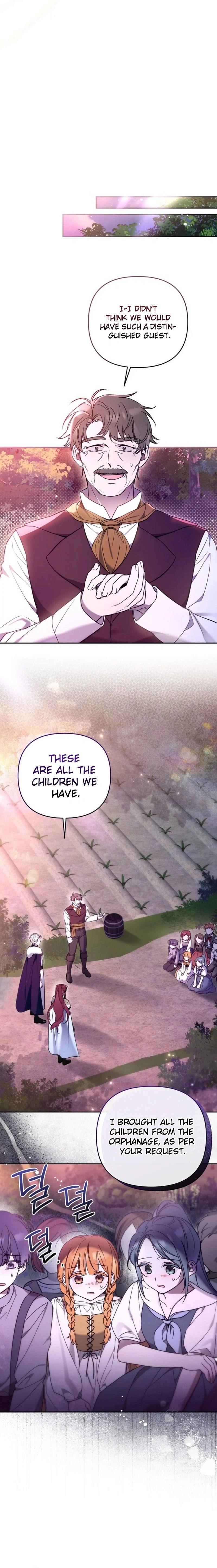 monopolized the youngest princess's favor, and now everyone is obsessed with me Chapter 7 Page 3