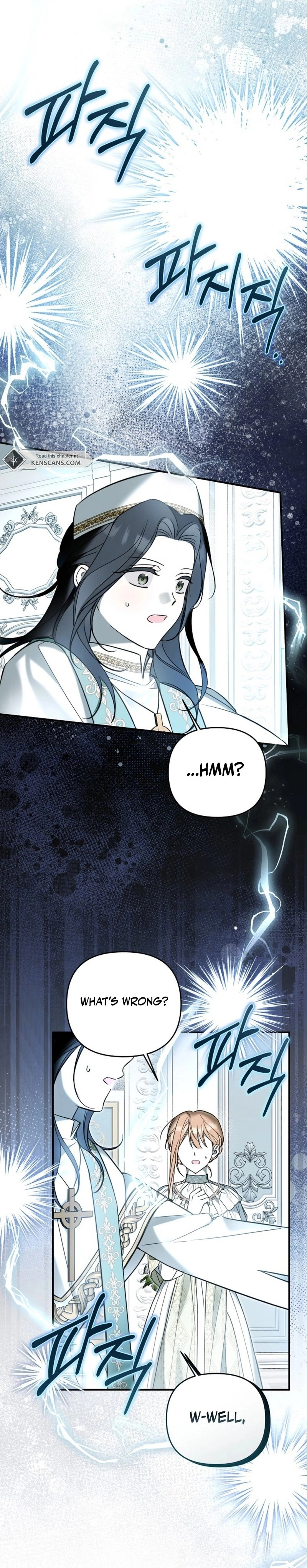 monopolized the youngest princess's favor, and now everyone is obsessed with me Chapter 11 Page 17