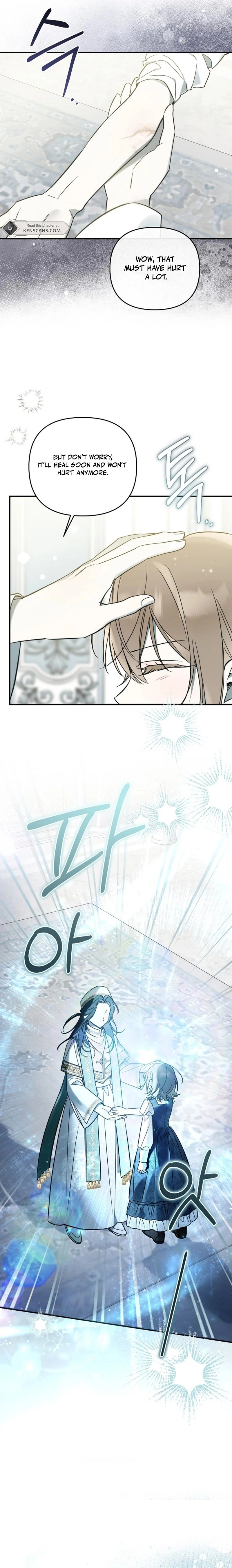 monopolized the youngest princess's favor, and now everyone is obsessed with me Chapter 11 Page 16