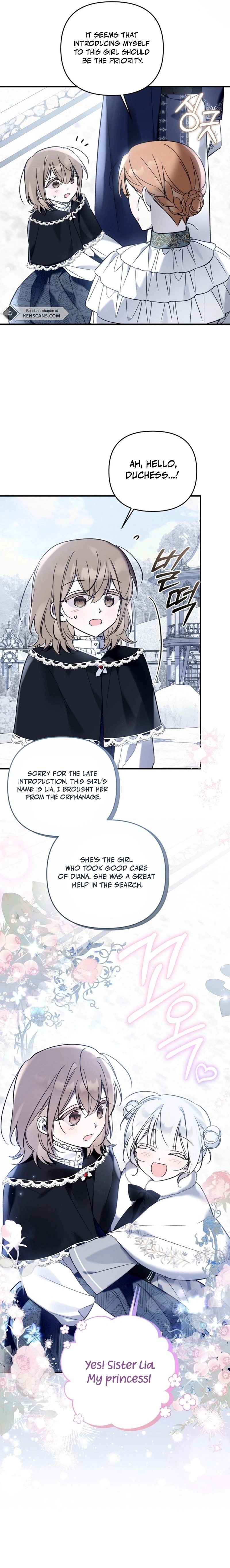 monopolized the youngest princess's favor, and now everyone is obsessed with me Chapter 11 Page 4