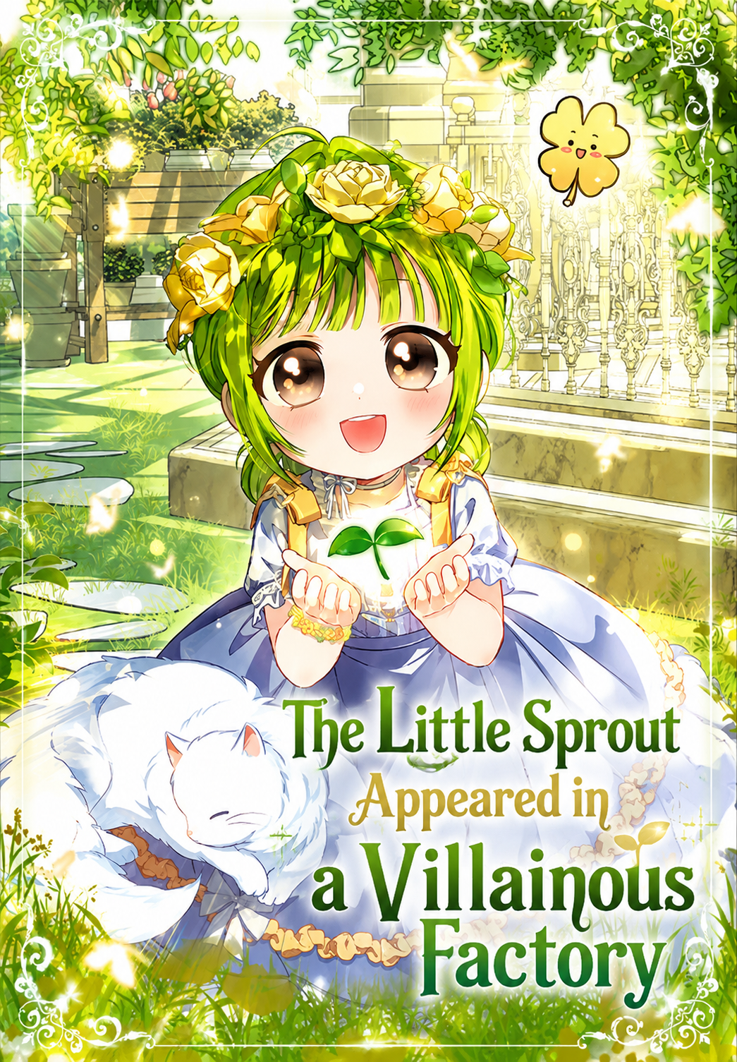 The Baby Sprout Who Bloomed in the Villain Duke’s Family