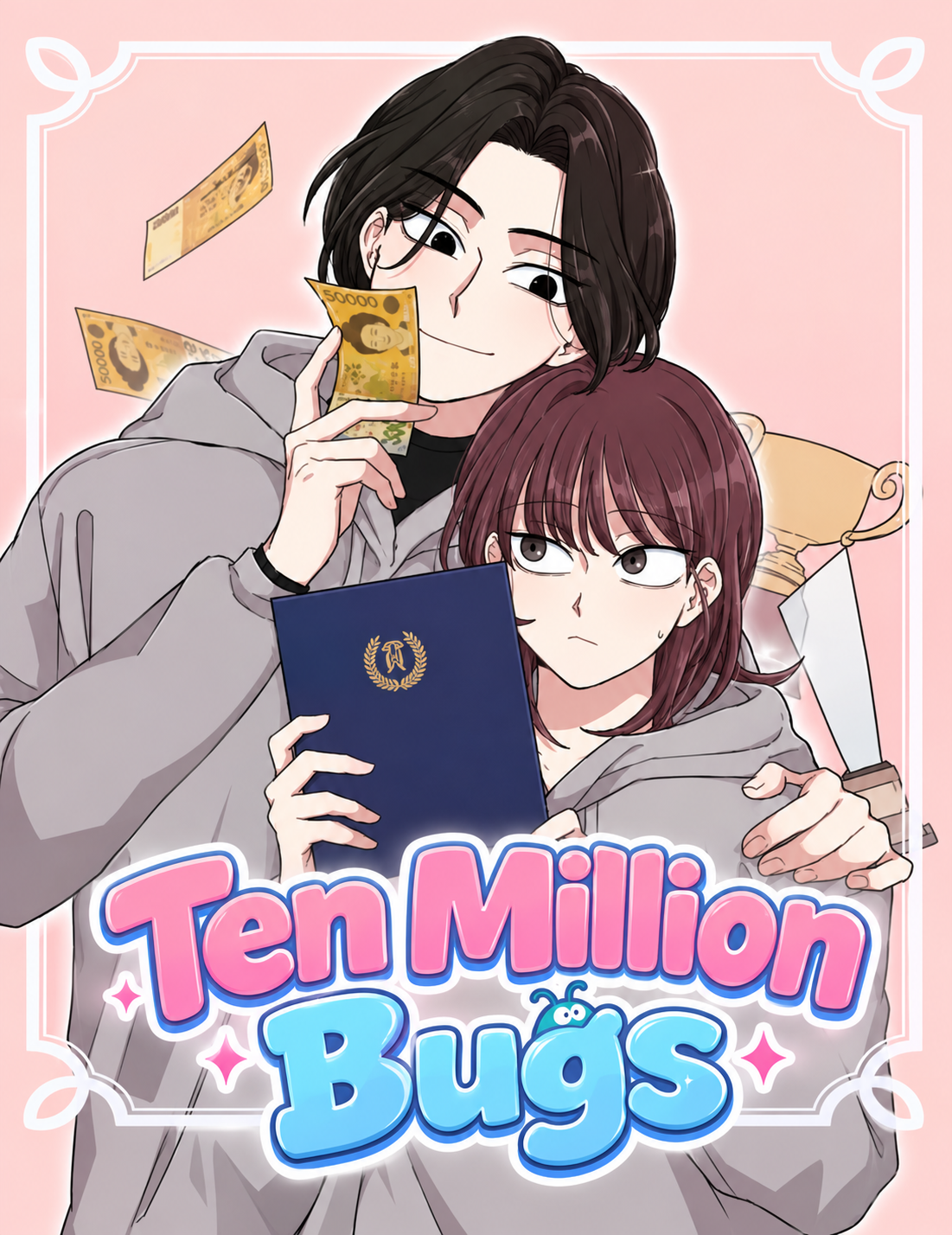The Prize of Youth