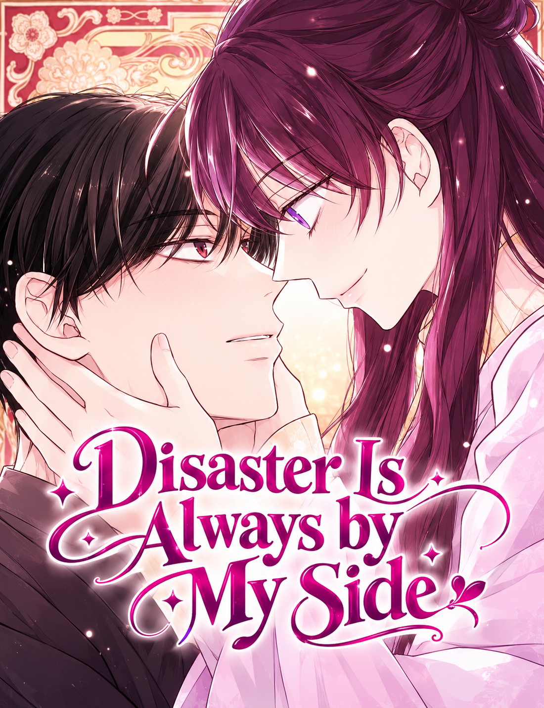 Disaster Is Always by My Side