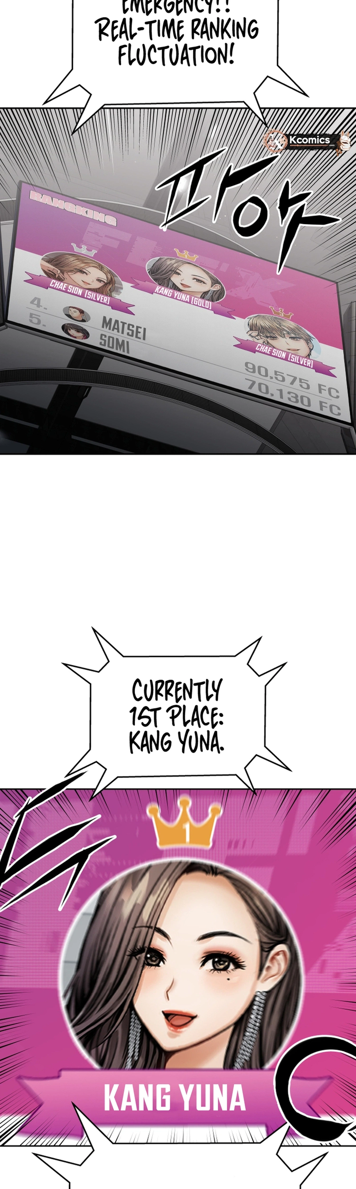 FLEX Chapter 11 Page 2