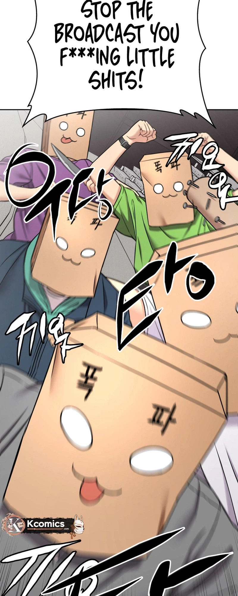 FLEX Chapter 11 Page 27