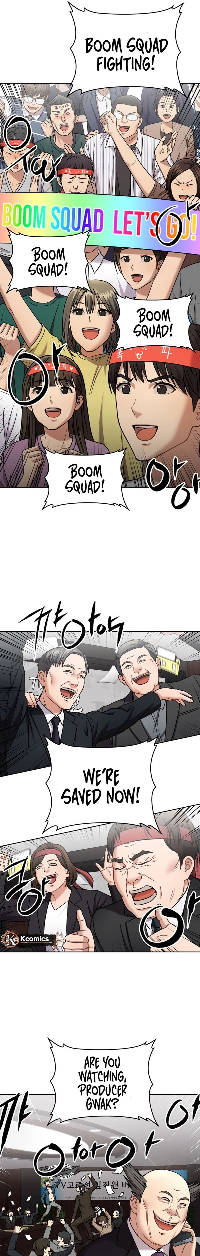 FLEX Chapter 15 Page 13