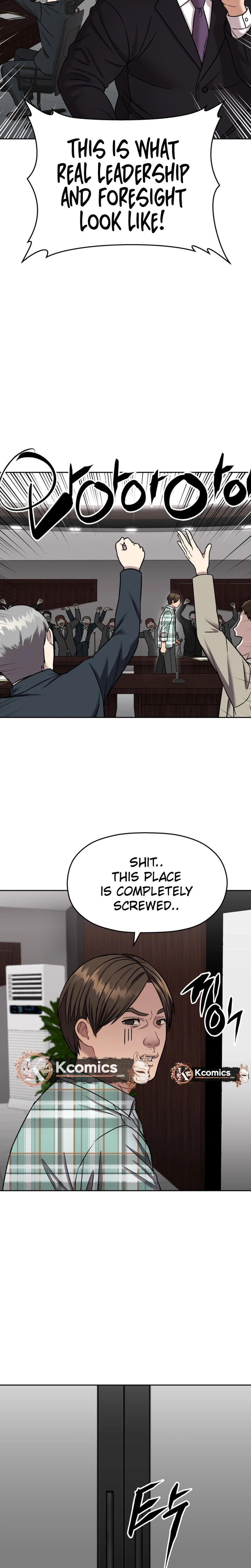 FLEX Chapter 15 Page 14