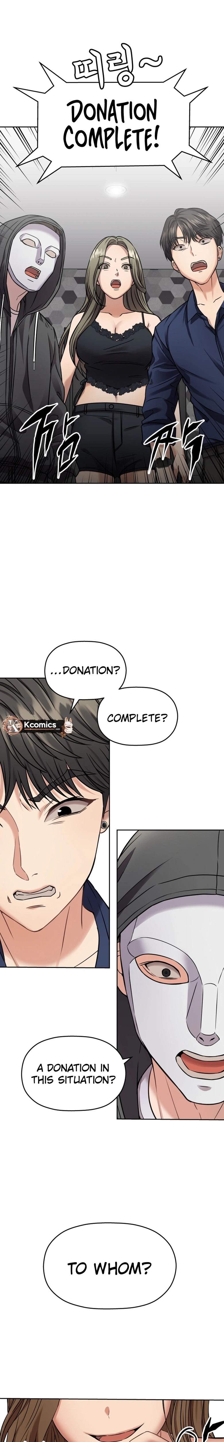 FLEX Chapter 16 Page 16