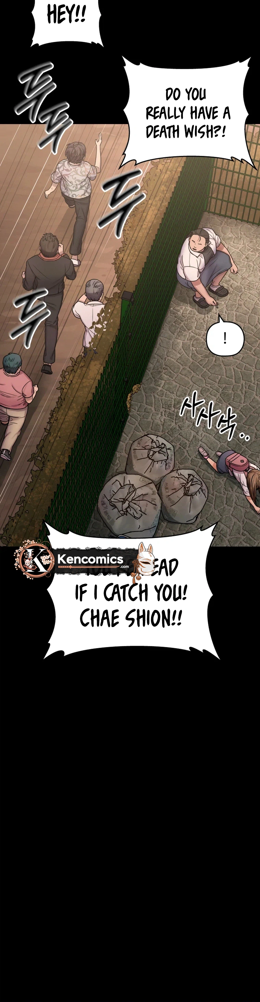 FLEX Chapter 20 Page 33