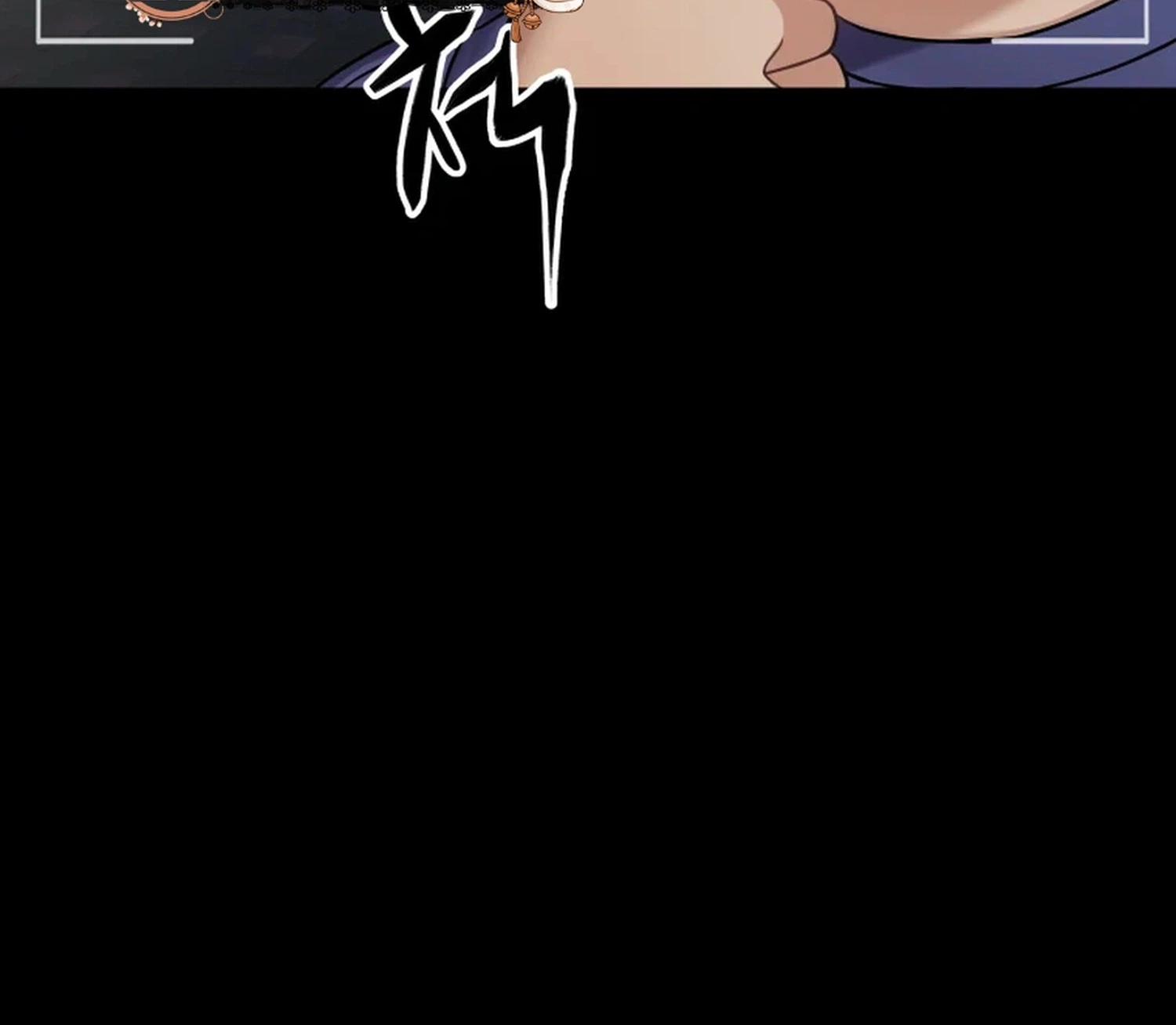 FLEX Chapter 18 Page 6