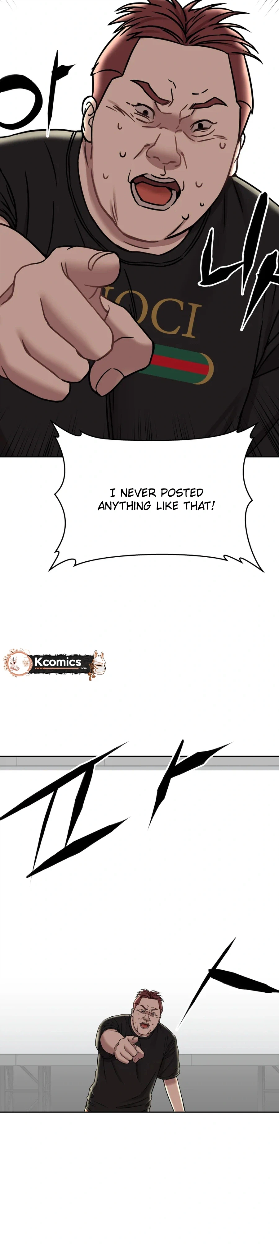 FLEX Chapter 18 Page 15