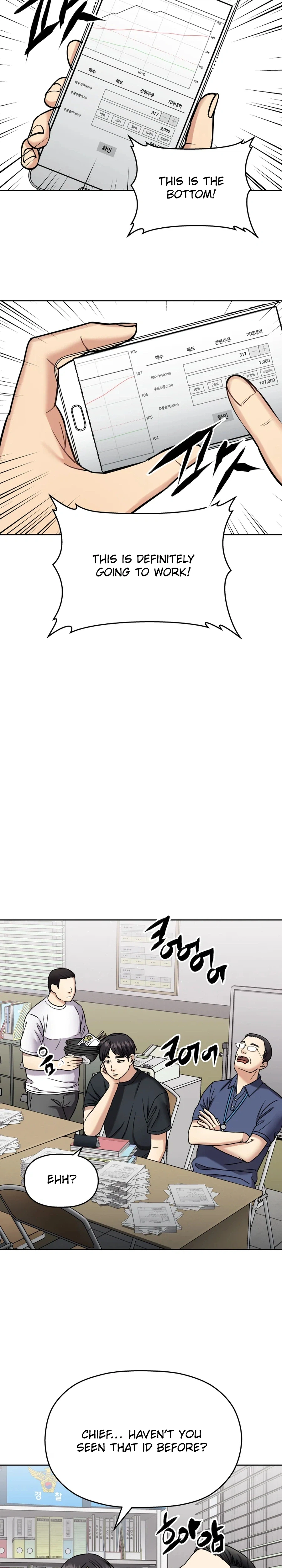 FLEX Chapter 18 Page 32