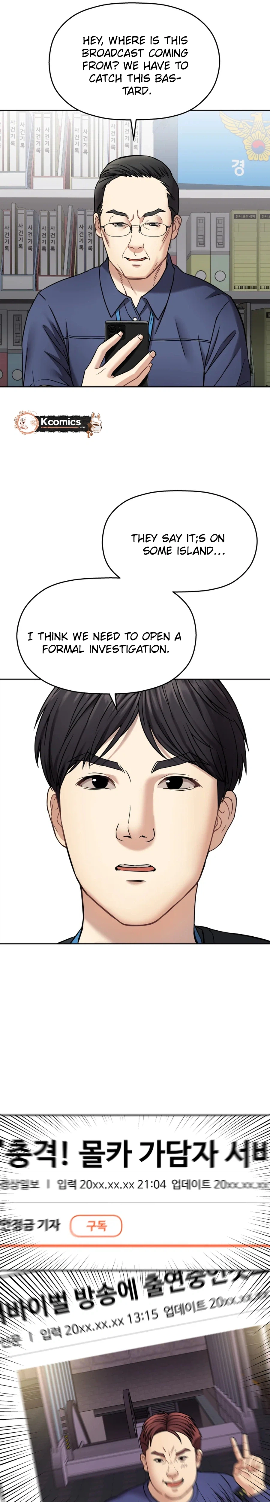 FLEX Chapter 18 Page 34