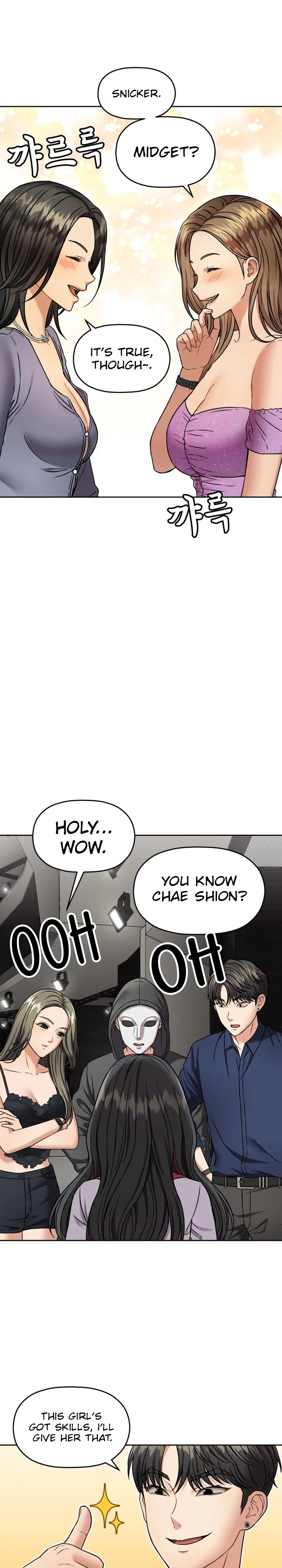 FLEX Chapter 21 Page 11