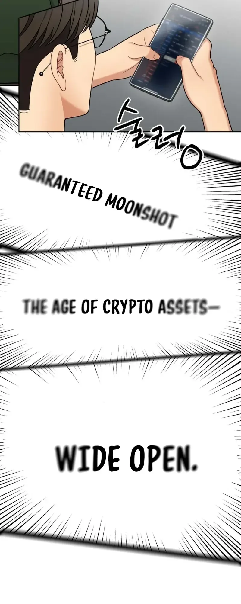 FLEX Chapter 8 Page 3