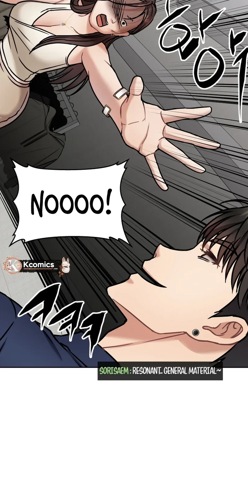 FLEX Chapter 12 Page 29