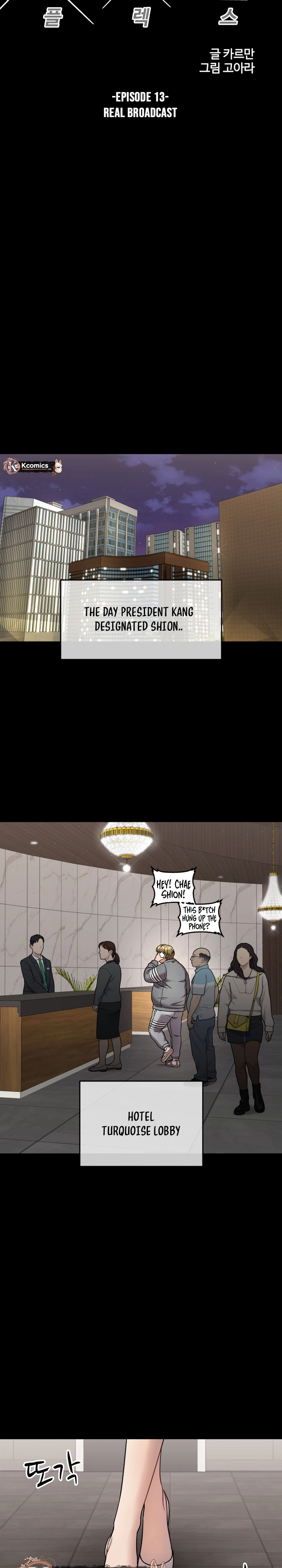 FLEX Chapter 13 Page 10