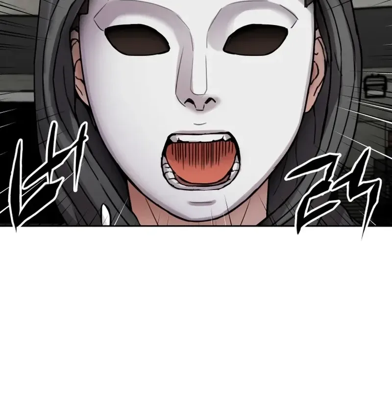 FLEX Chapter 10 Page 6