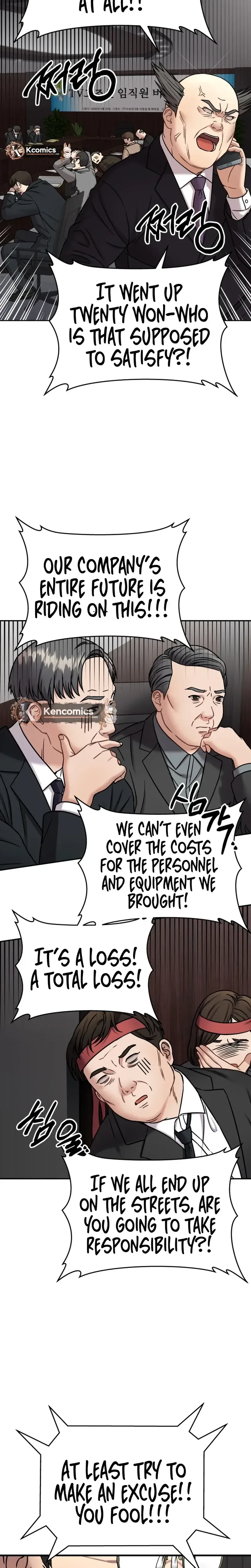 FLEX Chapter 10 Page 14