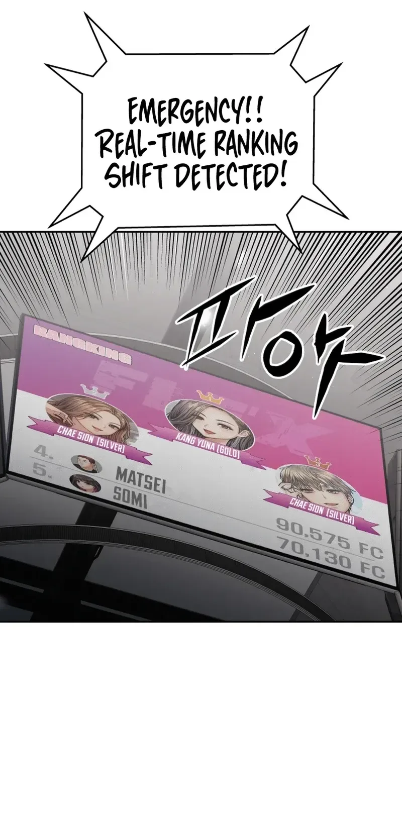 FLEX Chapter 10 Page 21