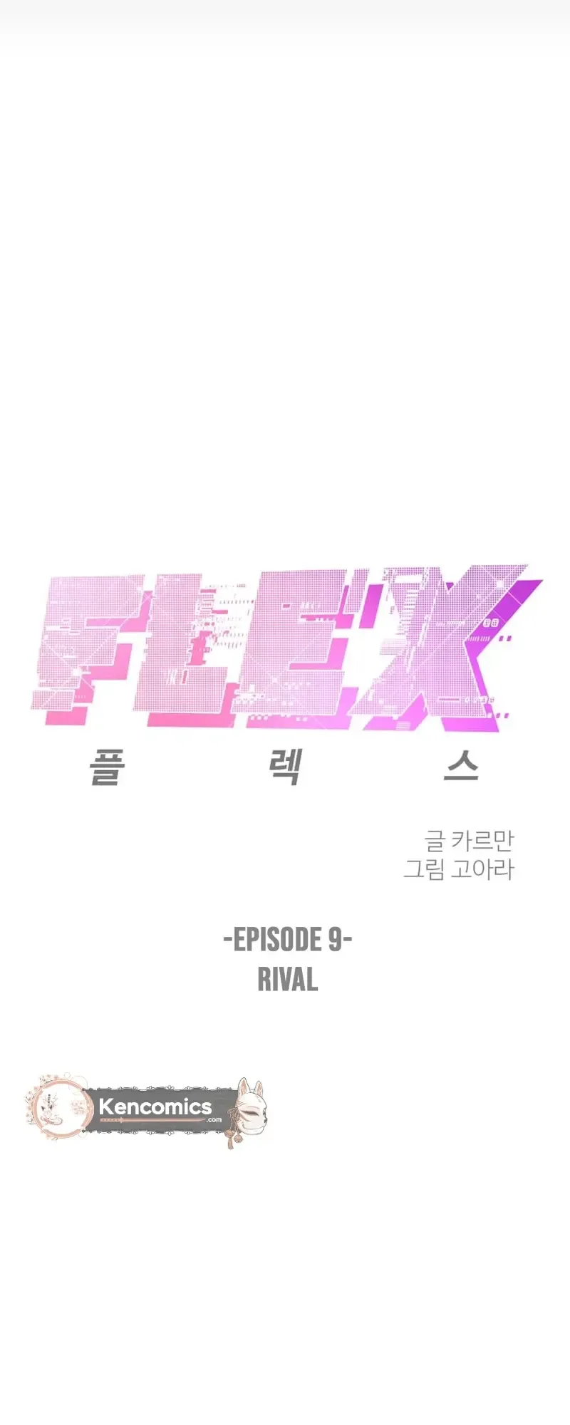 FLEX Chapter 9 Page 18