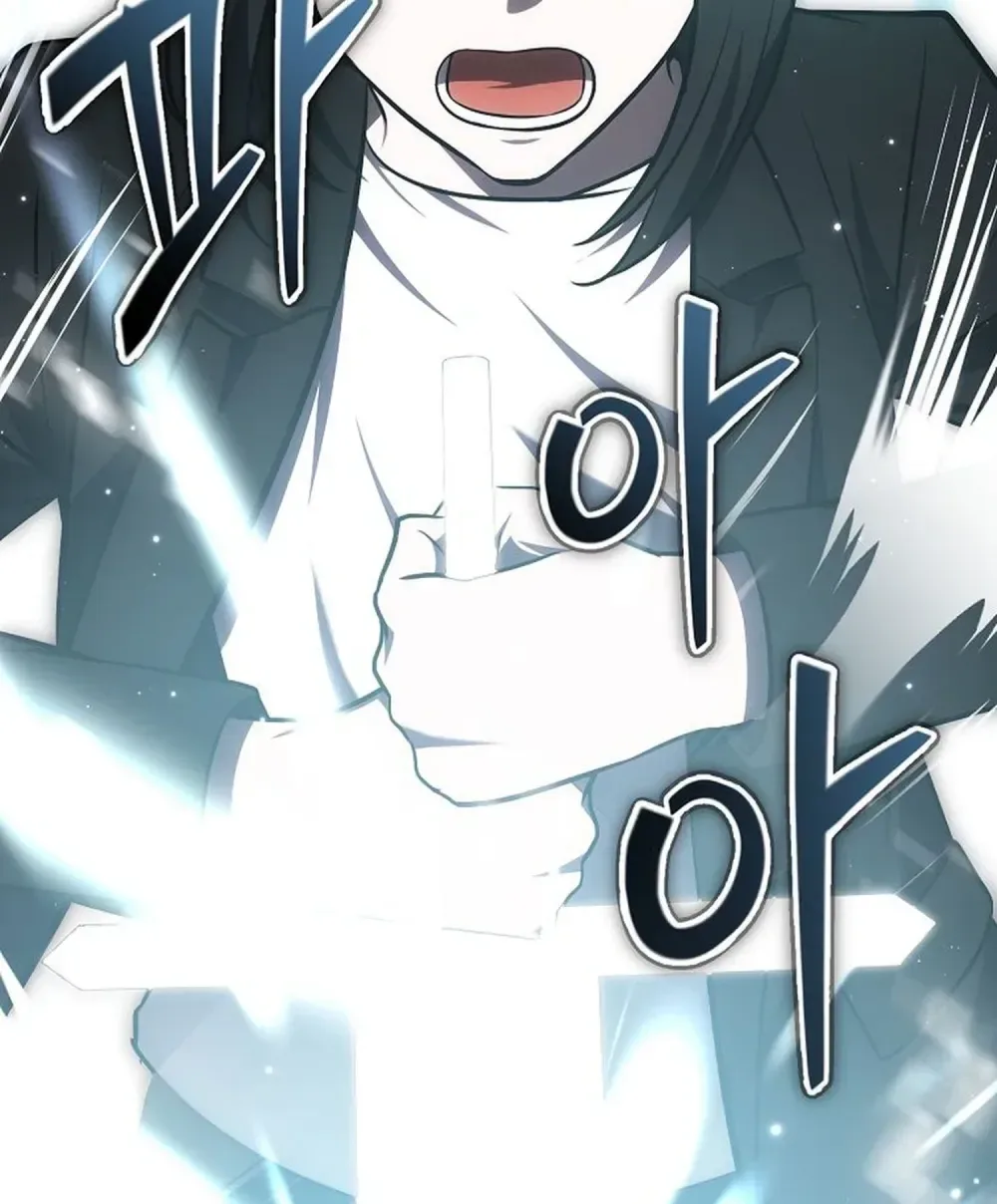 Food Truck Owner inside the Dungeon Chapter 97 Page 2