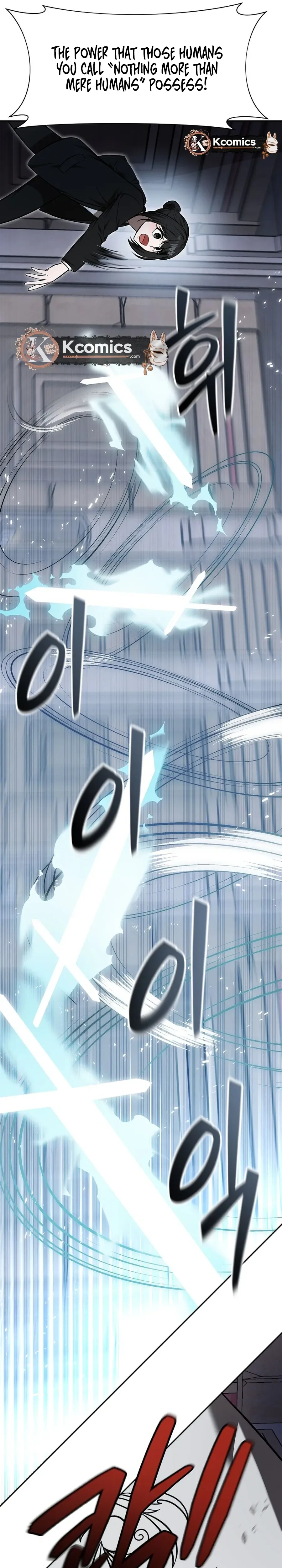 Food Truck Owner inside the Dungeon Chapter 97 Page 5