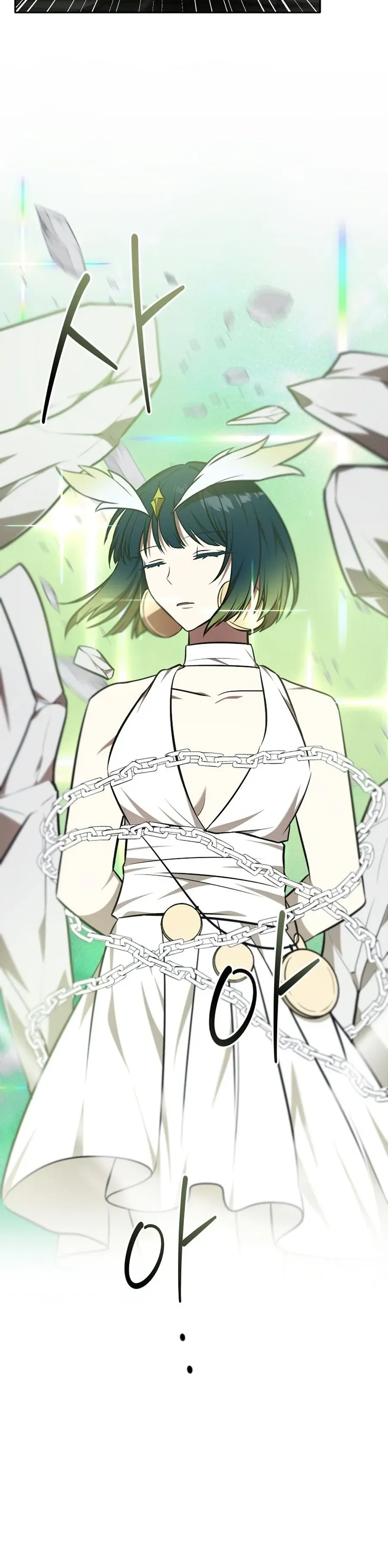 Food Truck Owner inside the Dungeon Chapter 97 Page 7