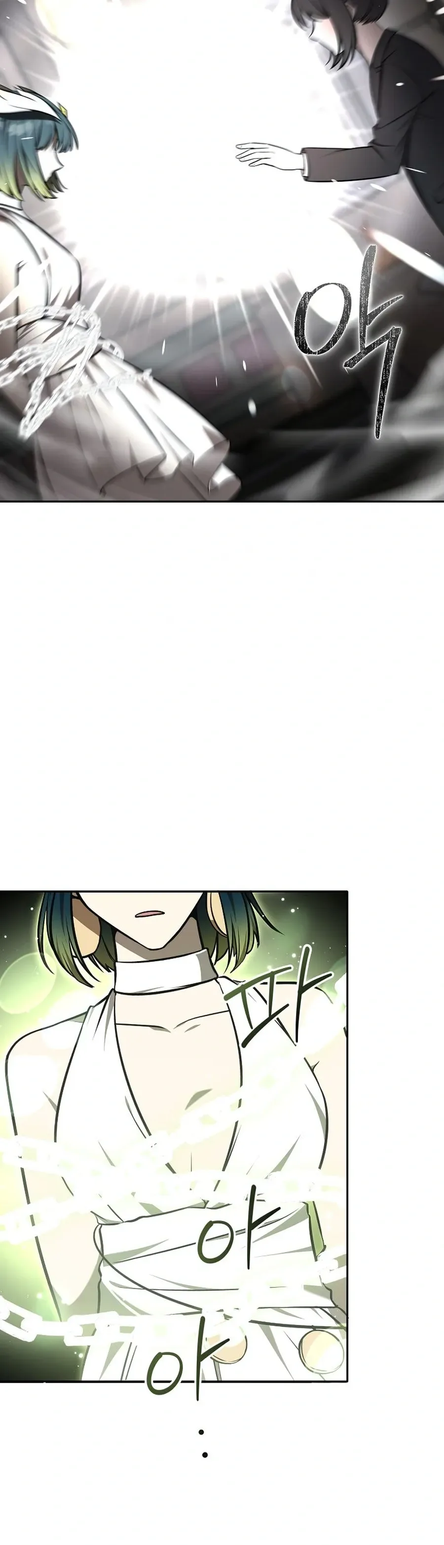 Food Truck Owner inside the Dungeon Chapter 97 Page 10