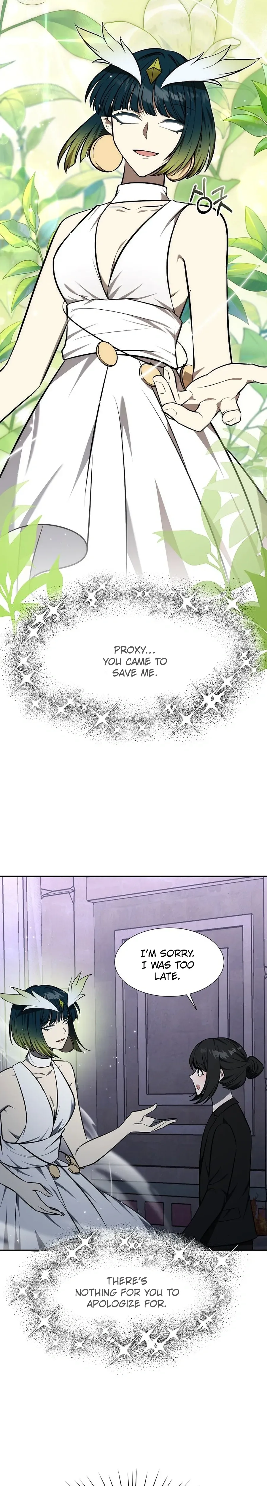 Food Truck Owner inside the Dungeon Chapter 97 Page 12