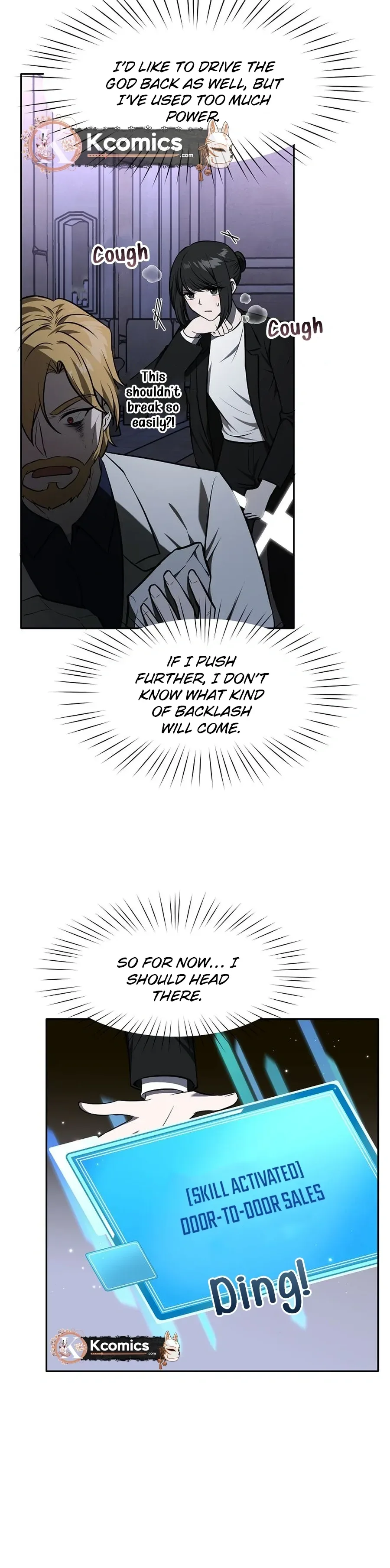 Food Truck Owner inside the Dungeon Chapter 97 Page 13