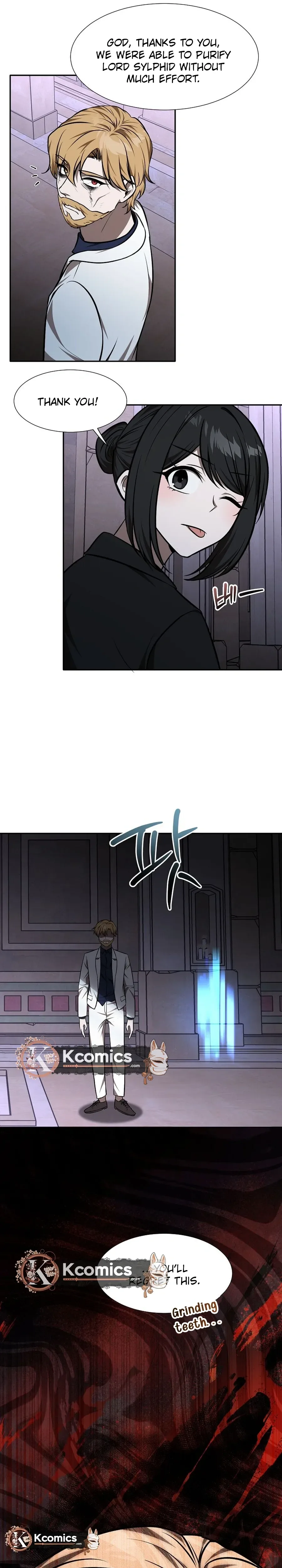 Food Truck Owner inside the Dungeon Chapter 97 Page 14