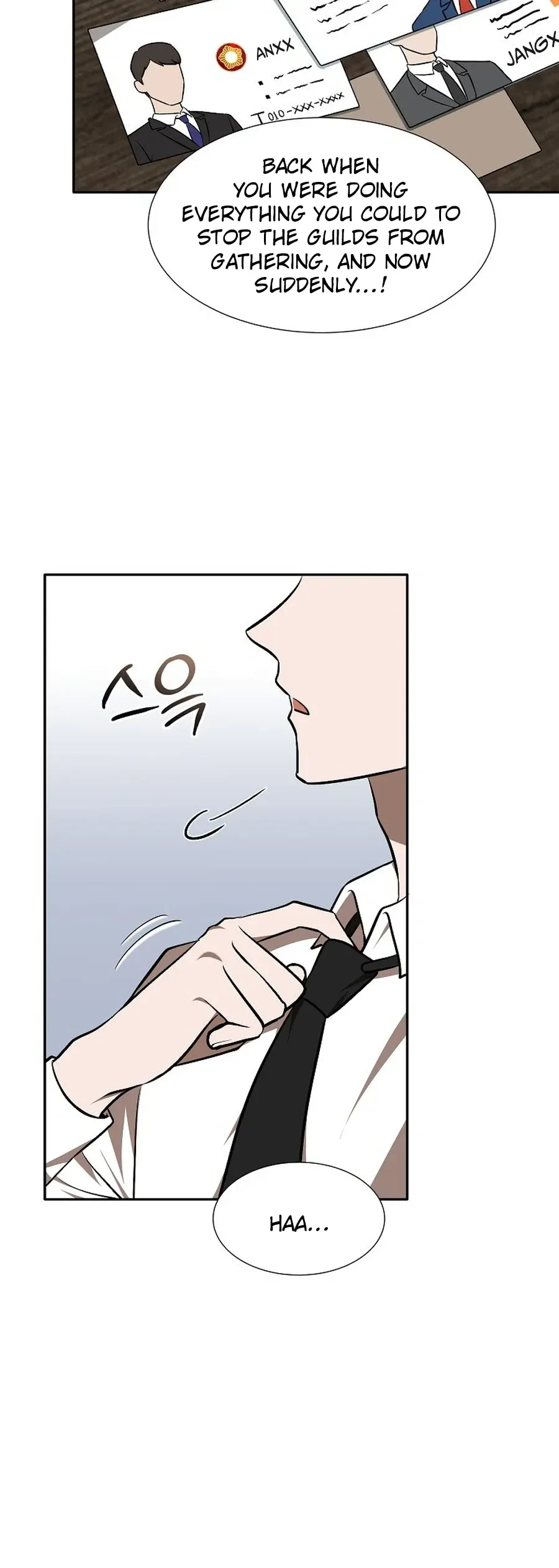 Food Truck Owner inside the Dungeon Chapter 97 Page 16