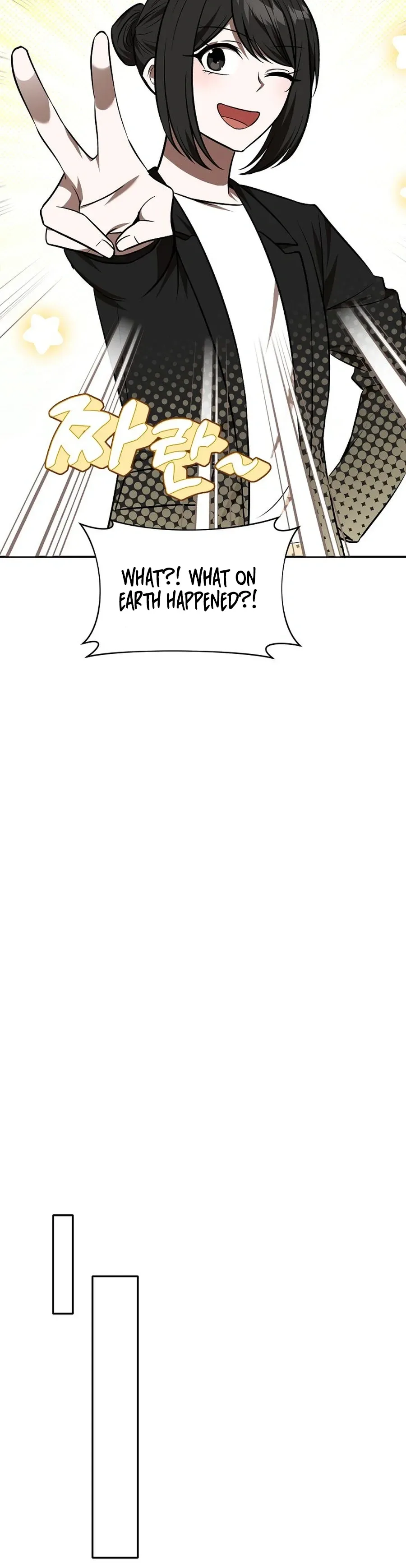 Food Truck Owner inside the Dungeon Chapter 97 Page 19