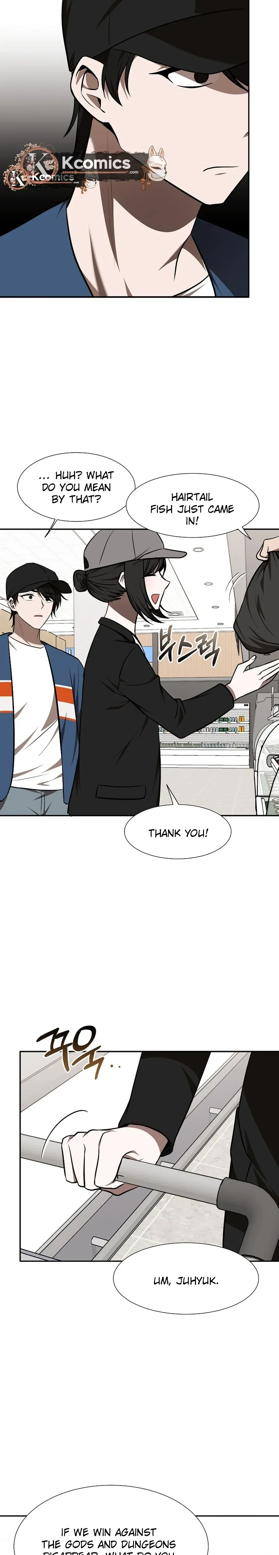 Food Truck Owner inside the Dungeon Chapter 97 Page 24