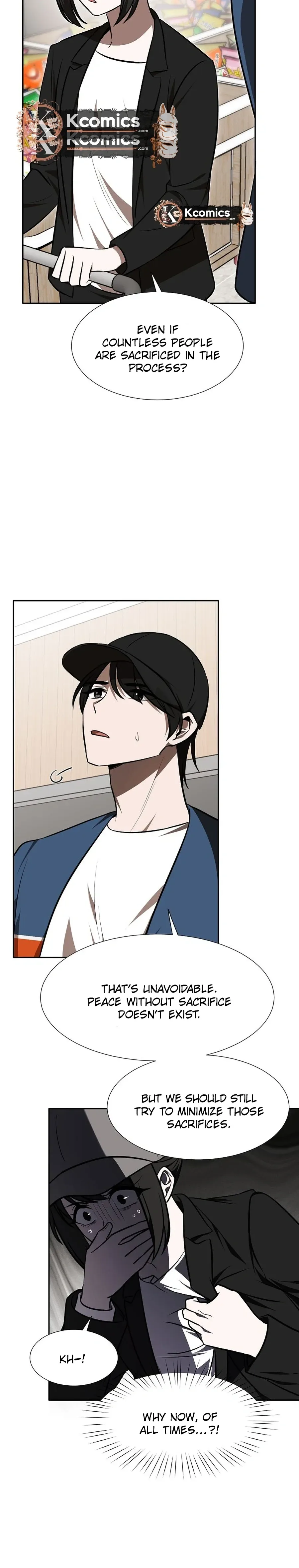 Food Truck Owner inside the Dungeon Chapter 97 Page 27