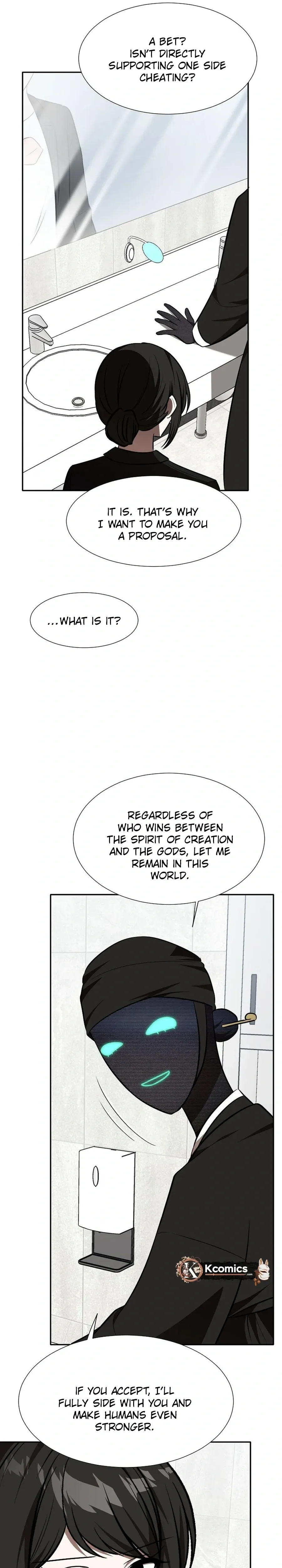 Food Truck Owner inside the Dungeon Chapter 97 Page 31