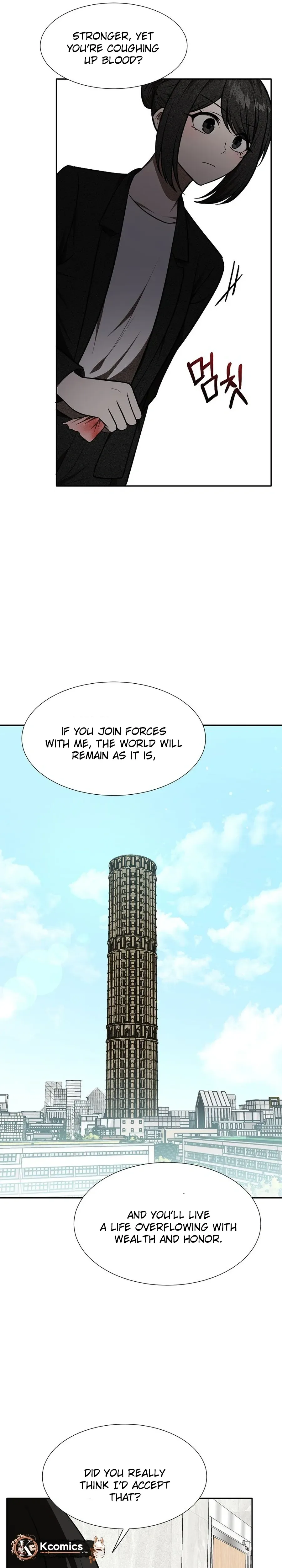 Food Truck Owner inside the Dungeon Chapter 97 Page 34