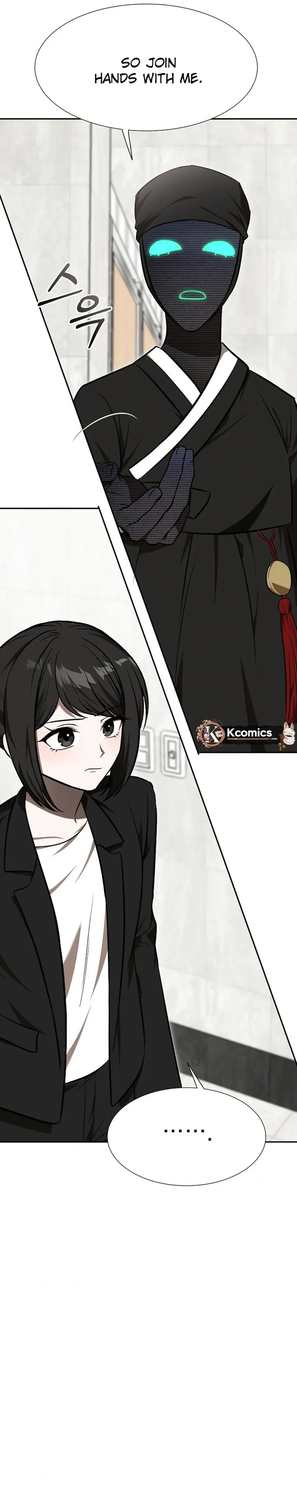 Food Truck Owner inside the Dungeon Chapter 97 Page 37