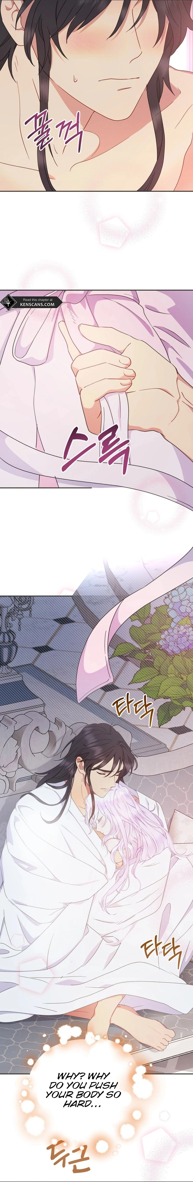 Forget My Husband, I'll Go Make Money Chapter 78 Page 4