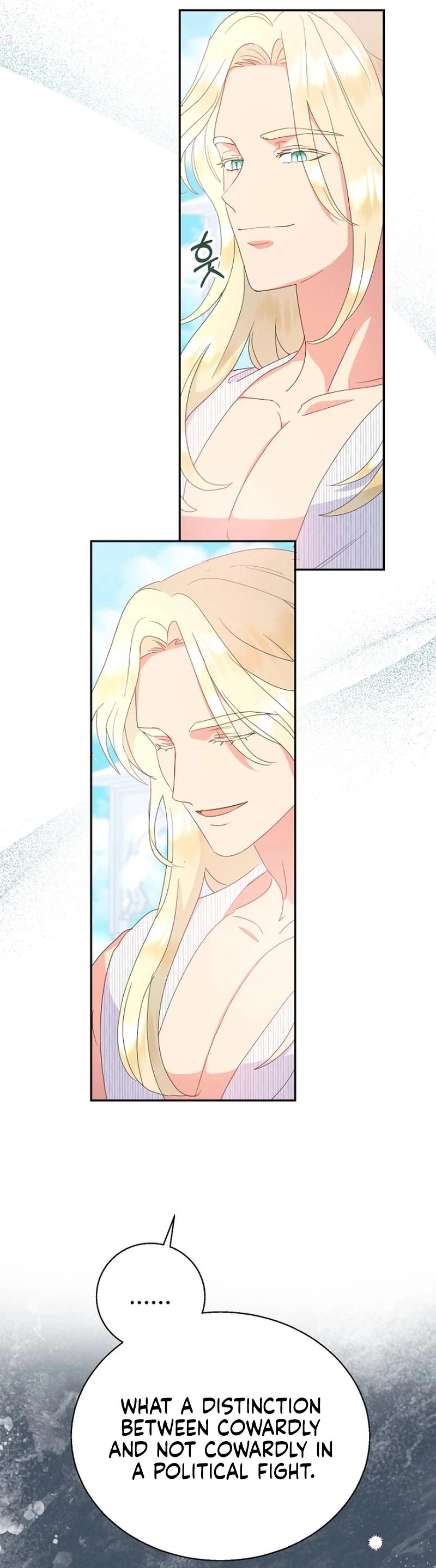 Forget My Husband, I'll Go Make Money Chapter 74 Page 16