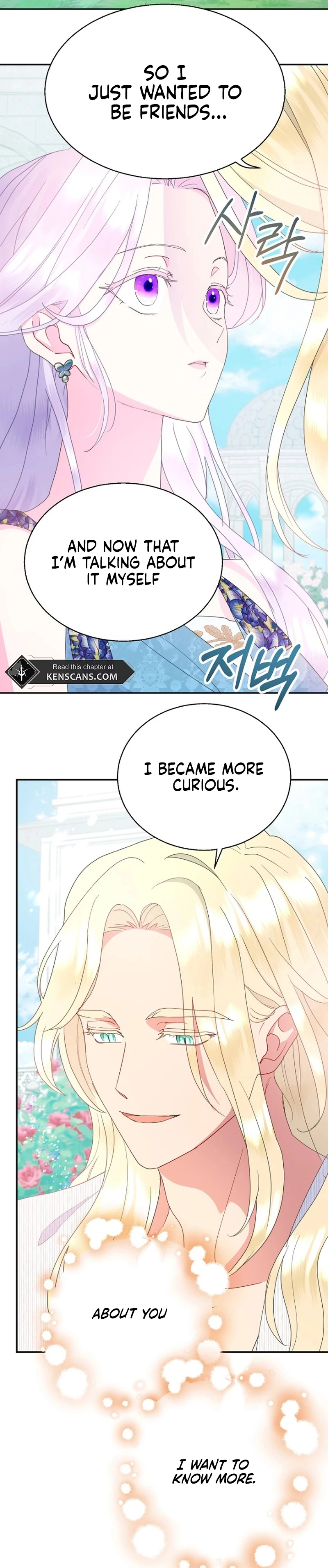 Forget My Husband, I'll Go Make Money Chapter 74 Page 10