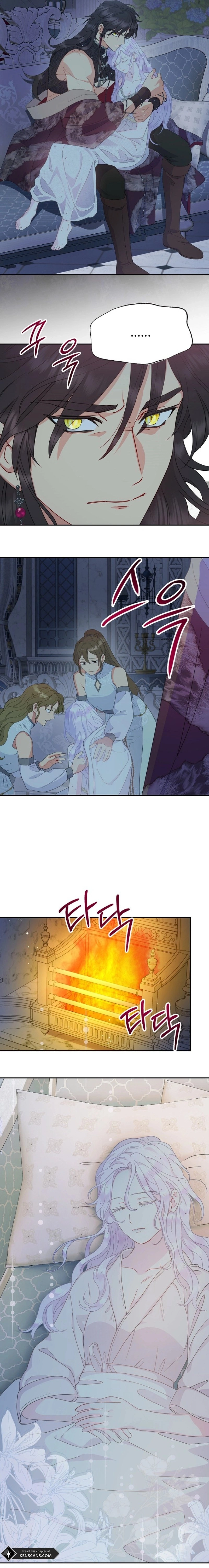 Forget My Husband, I'll Go Make Money Chapter 77 Page 15