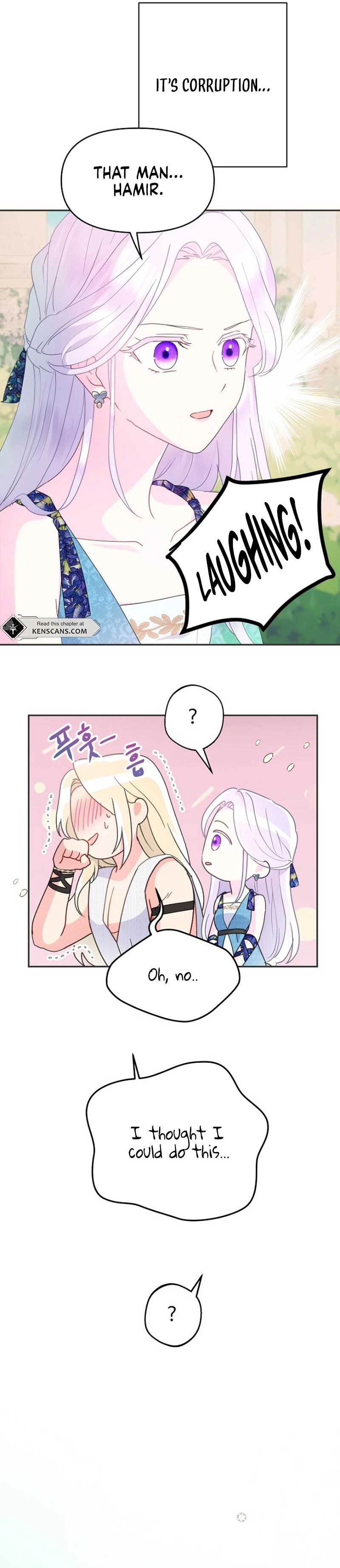 Forget My Husband, I'll Go Make Money Chapter 73 Page 16