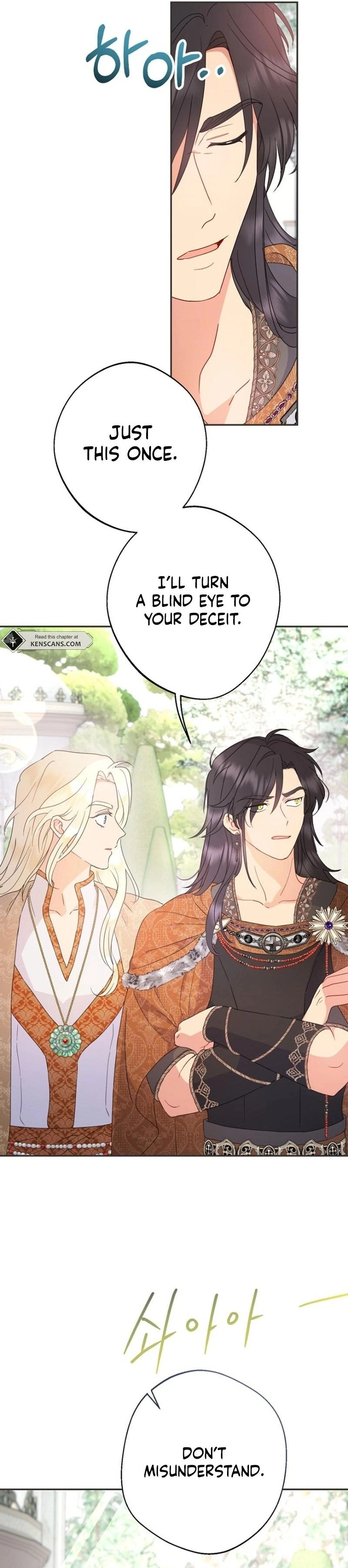 Forget My Husband, I'll Go Make Money Chapter 92 Page 22