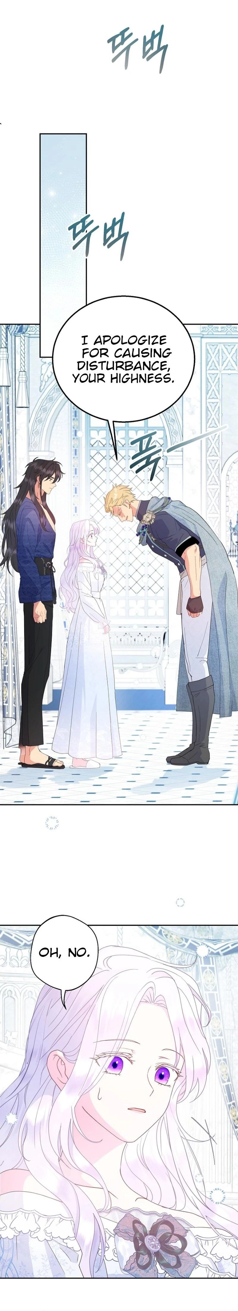 Forget My Husband, I'll Go Make Money Chapter 82 Page 5