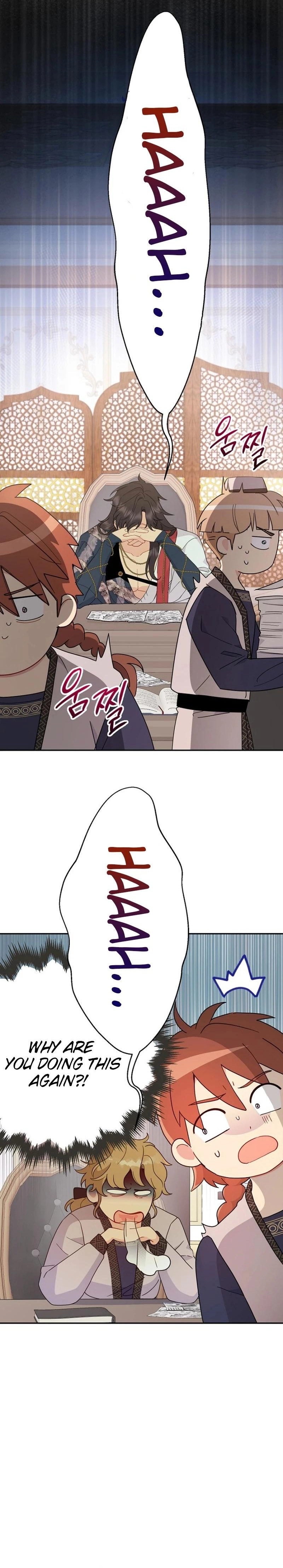 Forget My Husband, I'll Go Make Money Chapter 82 Page 27